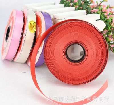 Cake Rope