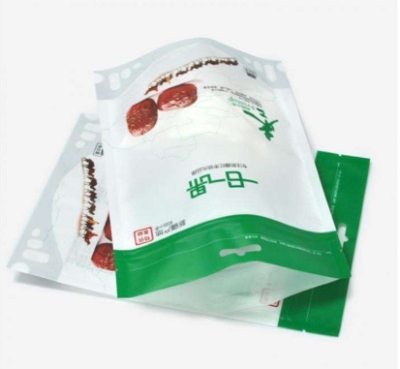 Compound Bag