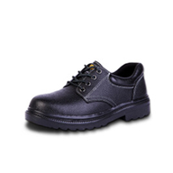 Protective shoes