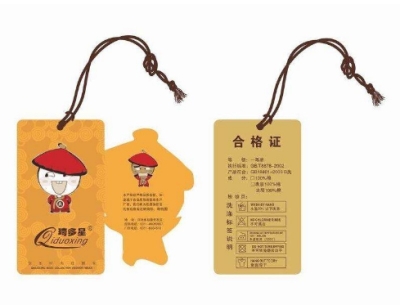 Hang Tag