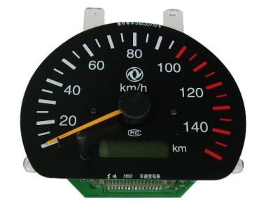 Odometer