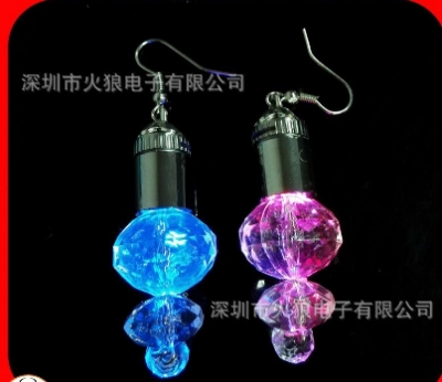 Glow Earring